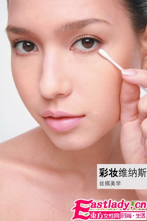 絲棋支招 正確補妝7步驟