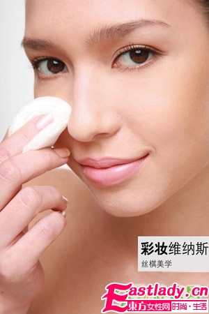 絲棋支招 正確補(bǔ)妝7步驟