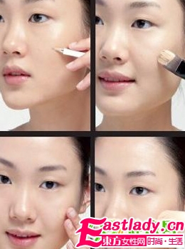 巧用遮瑕筆 黑眼圈雀斑輕松隱形