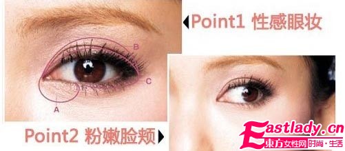 4種春妝風(fēng)格裝扮 變身完美公主