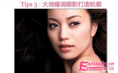 三招彩妝方法 打造韓系零妝感