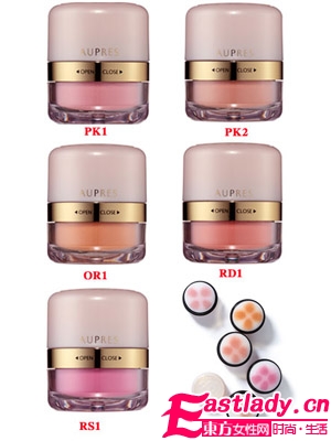 四款性價(jià)比高的平價(jià)腮紅推薦