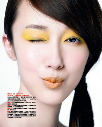 炎炎夏日 好色 趁早 妝 出個(gè)大美人