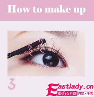  假睫控 必讀 7步日系超萌電眼