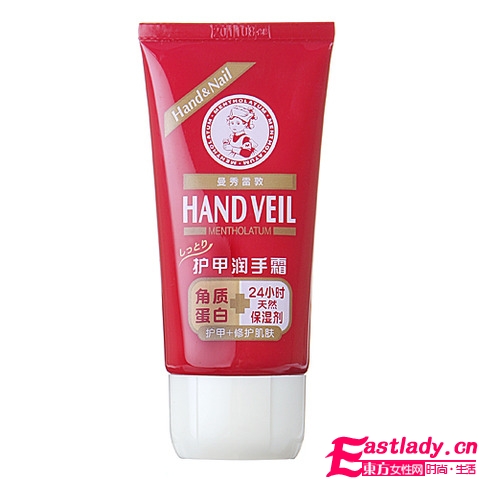 怎樣才能讓指甲漂亮美麗又健康