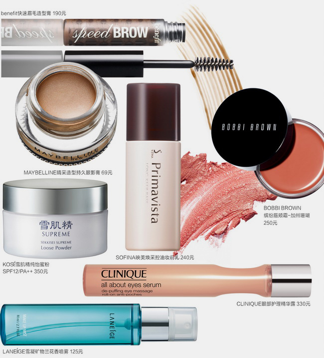 桑拿天如何打造持久妝容