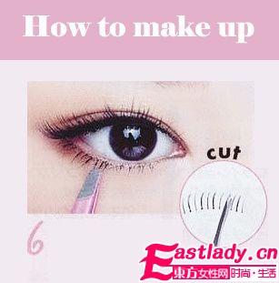  假睫控 必讀 7步日系超萌電眼