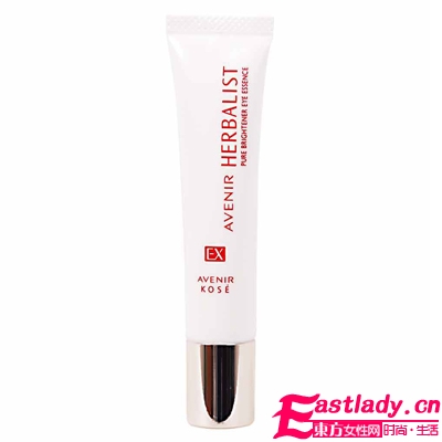 2011眼霜排行榜 哪款適合你