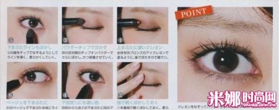 基礎(chǔ)眼妝教學 成就雙面氣質(zhì)