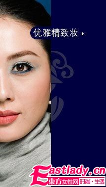 銀 妝 素裹 3款冬日OL步步學(xué)