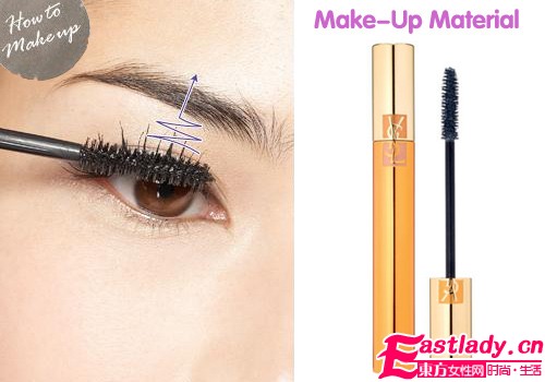 刷睫毛玩心機 7步小眼變大眼