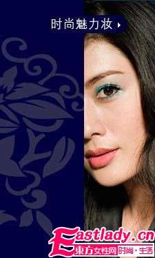 銀 妝 素裹 3款冬日OL步步學(xué)