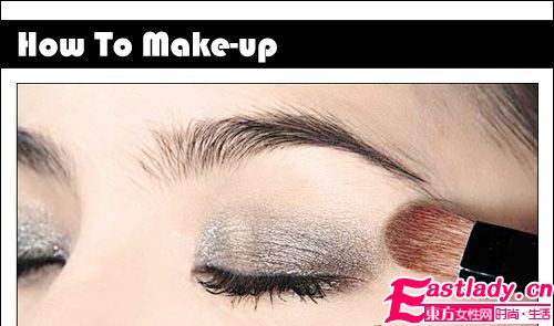 利落軍[妝]風(fēng) 灑脫中盡顯優(yōu)雅