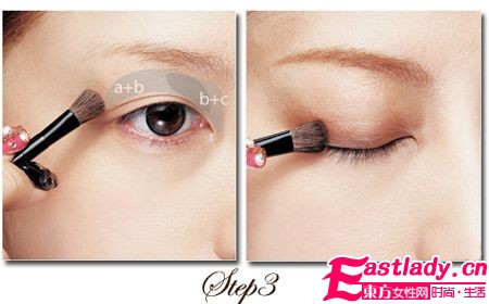 8步打造清透裸妝 快速提升辦公室人氣