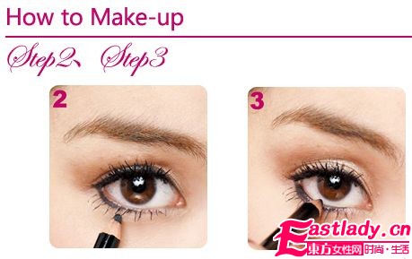 最新眼妝教學(xué)讓雙眼無(wú)限放大
