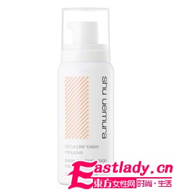 不做[浮]女 3步搞定冬日服帖妝容