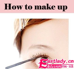 2011日本最新流行無妝感萌女妝