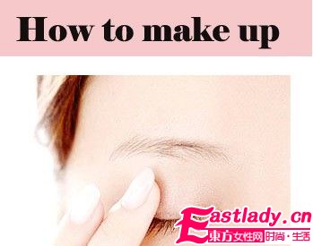 2011日本最新流行無妝感萌女妝