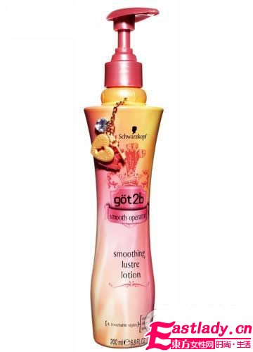 2011年國外最新8款美妝新鮮貨