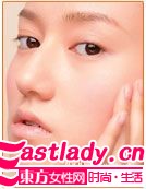 8步簡易滋潤裸妝 冬日水潤無敵