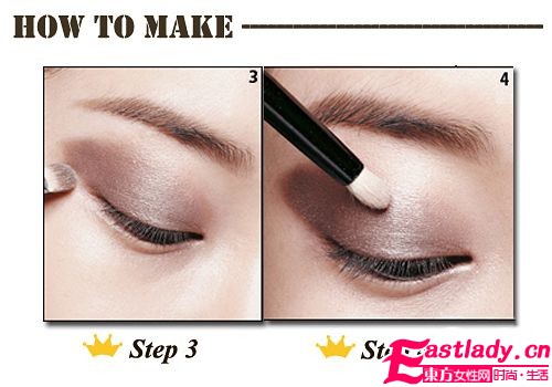 不做剩斗士[妝]出韓式迷人電眼