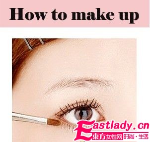 2011日本最新流行無妝感萌女妝