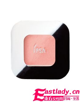 暫別小雀斑 瞬間無暇偽 妝 計