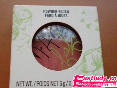 12星座開運美妝品 炫色新主張