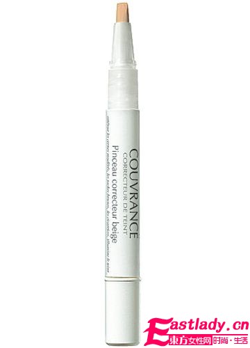 美妝大師 教你速配專屬遮瑕品