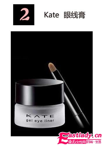美麗 睫 徑 5款易上手眼線膏