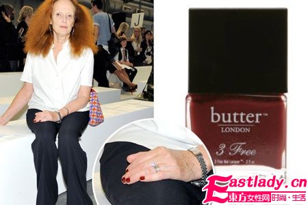 中秋跟潮歐美 選最I(lǐng)N深色甲油