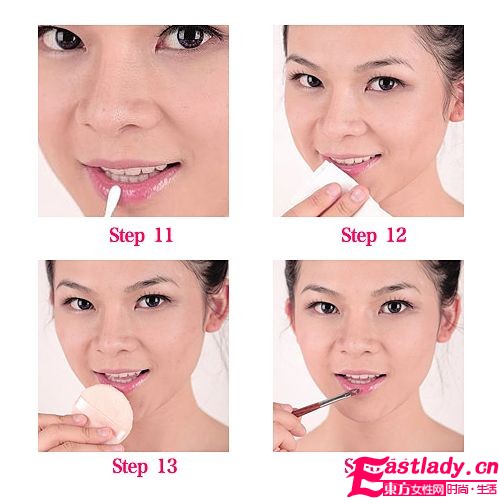 冬季無暇妝容 完美補(bǔ)妝小技巧