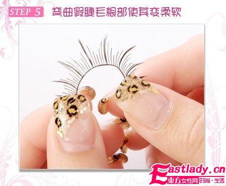 夢(mèng)幻美 睫 如何黏出自然假睫毛