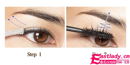 瞇瞇眼這邊看 7步 妝 出電眼妞