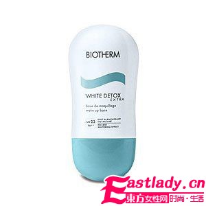 甩掉暗沉 5款潤色人氣隔離霜