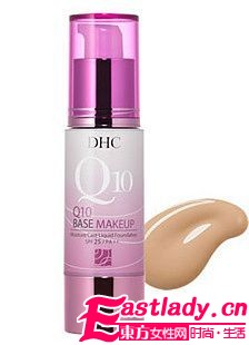 告別干燥浮粉 今冬最潤(rùn)底妝品TOP8