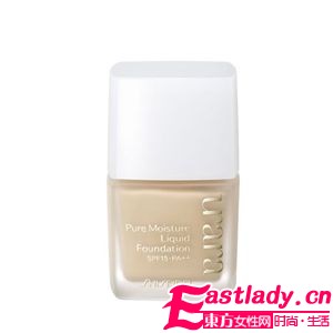 11款服帖粉底液 營造秋冬無暇裸妝