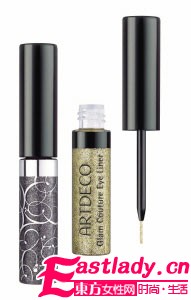 秋冬換 金 顏 成就完美璀璨妝