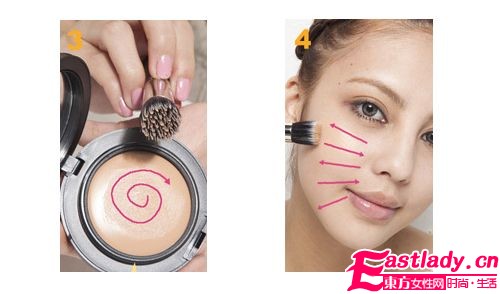 有妝似無(wú)妝 8步搞定冬日無(wú)暇底妝