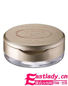 8款冬日滋潤底妝 煥發(fā)水漾活力