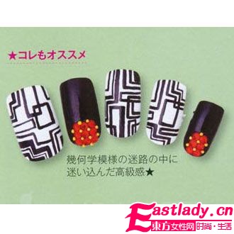 日雜9月美甲趨勢 百搭炫彩任你挑