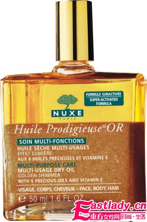 秋冬換 金 顏 成就完美璀璨妝