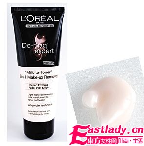 爭(zhēng)做 威猛先生 6款人氣卸妝品