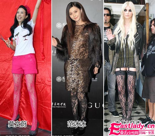 誘惑 春 潮 李宇春掀[蕾絲邊]風(fēng)