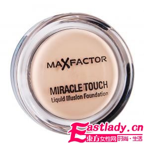 告別 掉渣臉 10款粉底決勝底妝