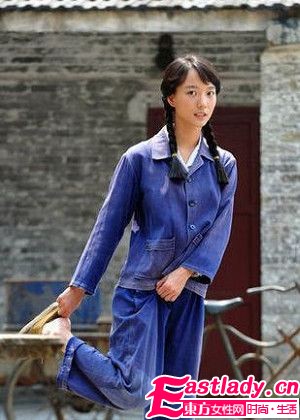  山楂樹 珞丹示范 至IN清純女