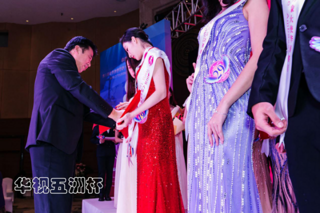 “華視五洲”杯第八屆世界旅游形象大使大賽華南賽區(qū)決賽