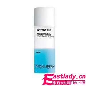 溫和冬日 5款超好用眼部卸妝品