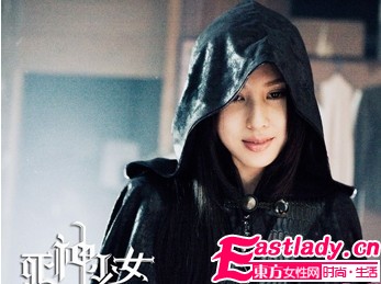 IN妝來襲 [死神少女]清爽歌特妝