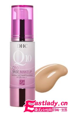 7款粉底液 遮蓋瑕疵營(yíng)造完美裸妝